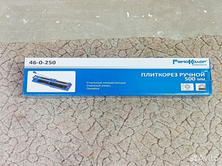 Плиткорез ручной