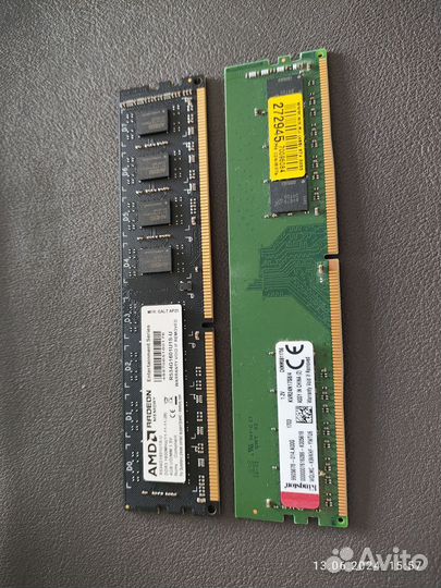Sodimm ddr4, dimm ddr3