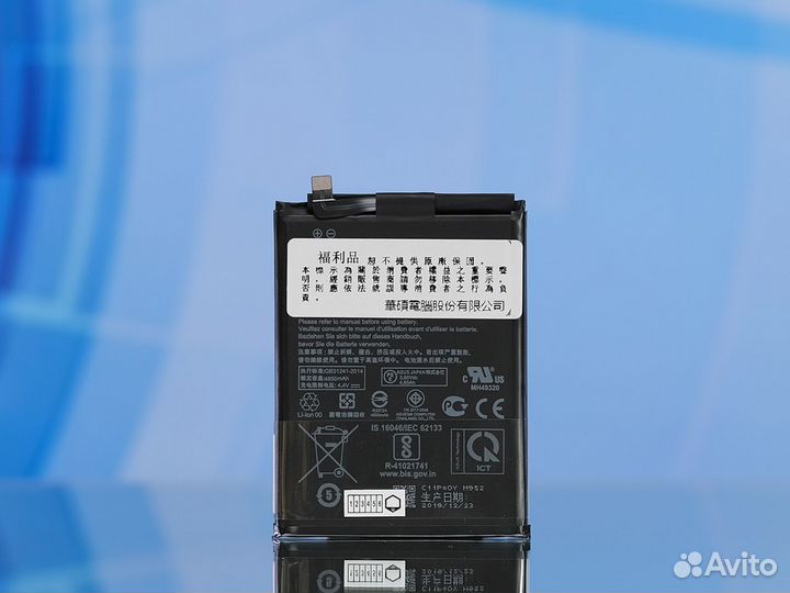 Аккумулятор для Asus ZenFone 6 (OR)