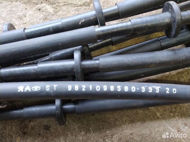 Трос стояночного тормоза peugeot traveller