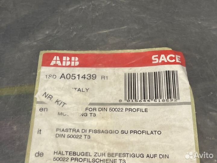 ABB 1SDA051439R1 Плата монтажная, новая, 5 шт