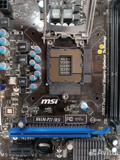 MSI H61M-P21(B3) LGA1155 mATX с гарантией