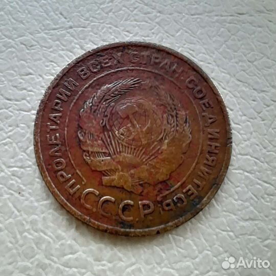 5 копеек 1945г,1932,1977,1978,и 1 коп 1924