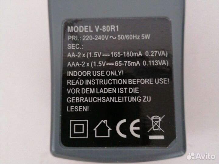 Зарядное для акб и 2 аккумулятора