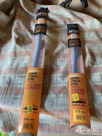 Дворники лобовое/ветровое и заднего вида/ щетки ст