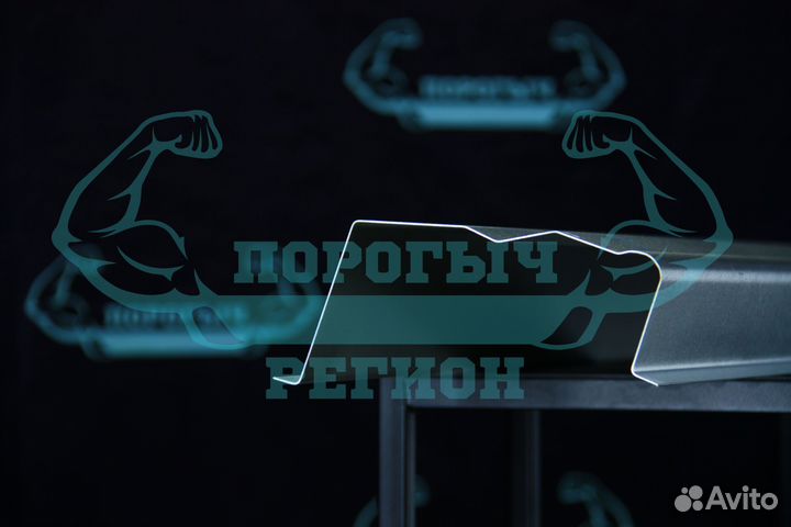 Ремонтный порог Land Rover Range Rover 3