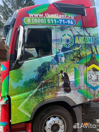 Водители Е Экспресс-Экипаж