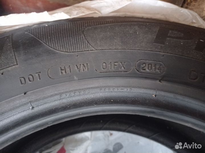 Michelin TRX 215/55 R16