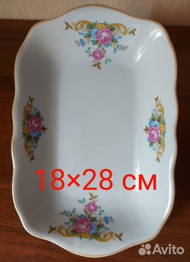 Салатники и Графин с рюмками СССР