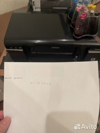 Epson Stylus Photo P50