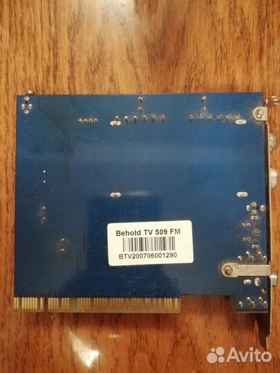 Тв тюнер для пк