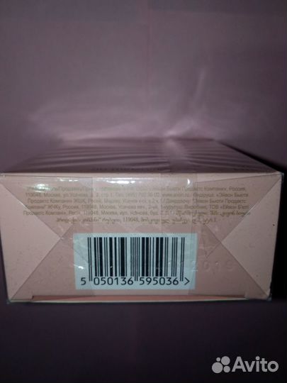 Парфюмерная вода Avon Luck la Vie 50мл