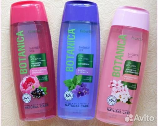 Гели для душа Фаберлик