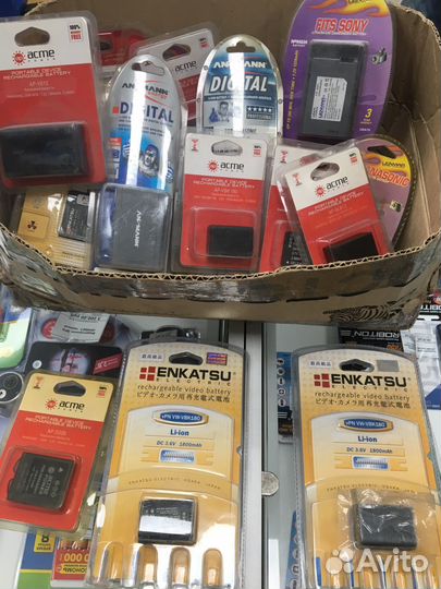 Аккумуляторы