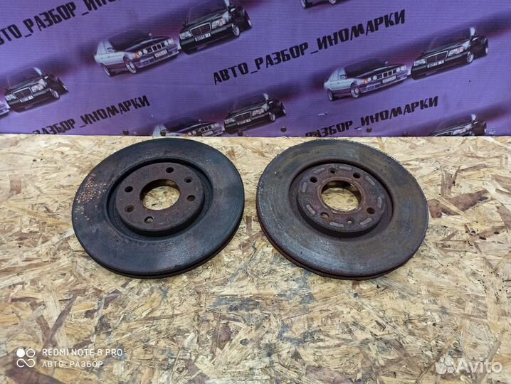 Диск тормозной передний Ситроен Ксантия