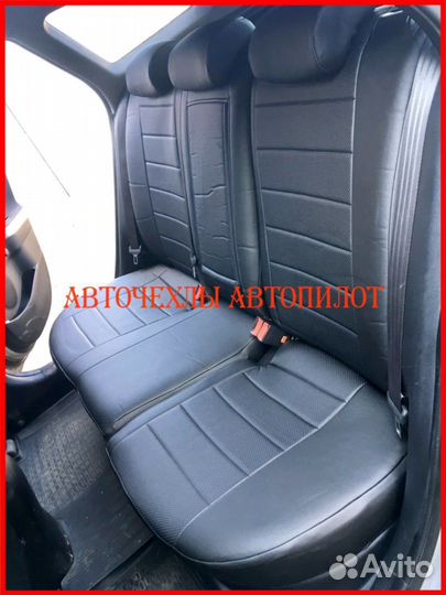 Чехлы Автопилот Kia Ceed 3 из экокожи чёрные Класс