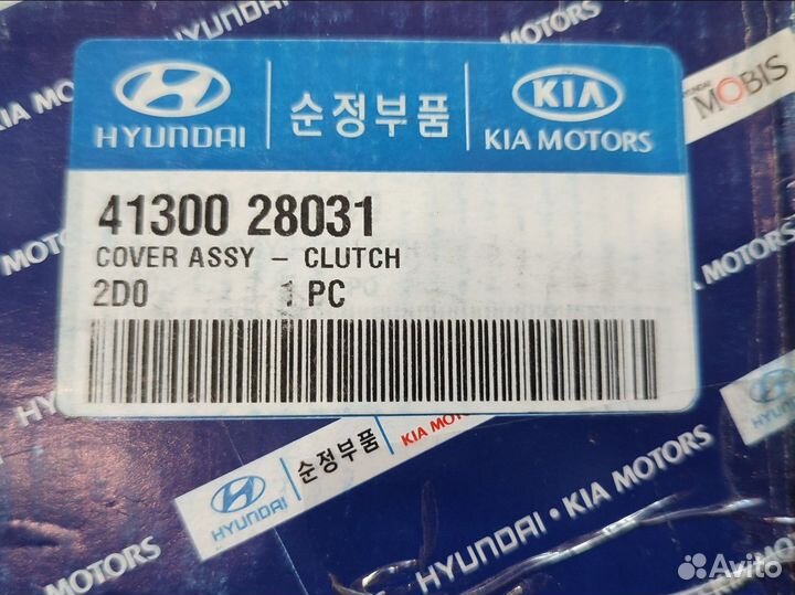 Корзина сцепления KIA 41300 28031