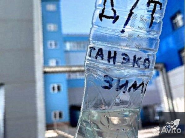 Дизельное топливо опт Е5-Е4 дт