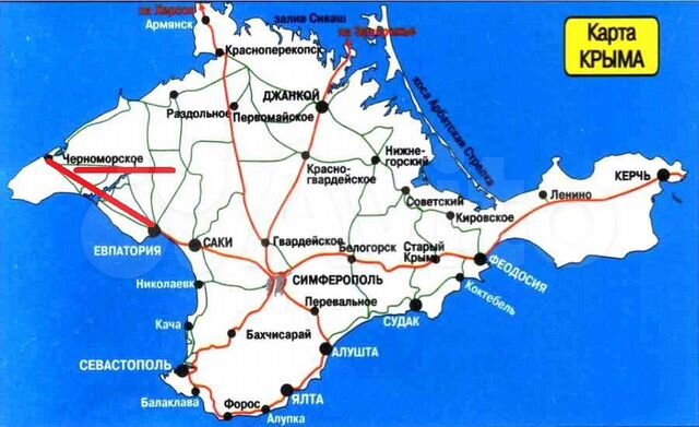 Скачать карту крыма для навигатора бесплатно Путешествие по Крыму" 2023, Гаврилов-Ямский район дата и место проведения, про