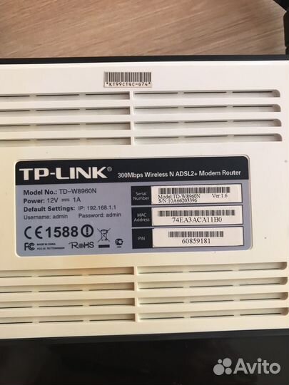 Продам модем tp-link