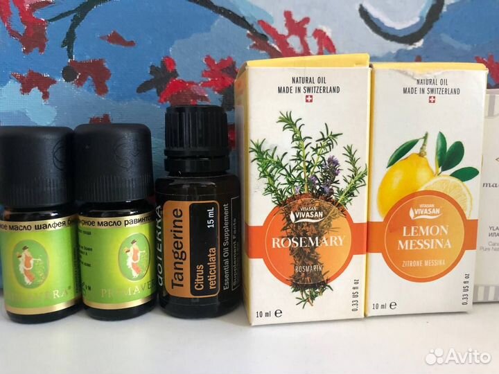 Эфирные масла шалфей, равитсара,лимон, розмарин