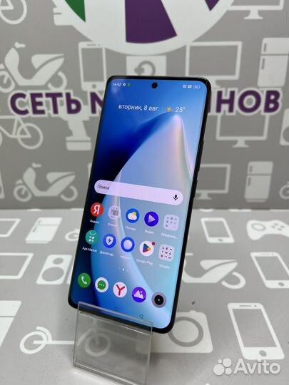 Realme 10 Pro Plus 12/256