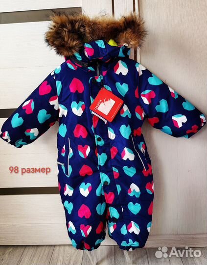 Зимние комбинезоны для девочек