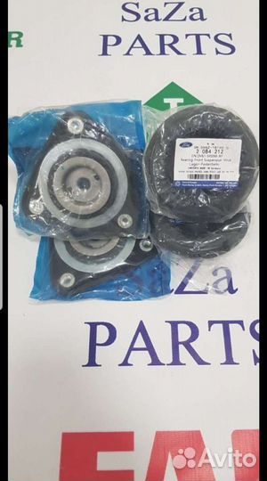 2 опорных подшип. +2 опоры+2отбойка+2пыльника