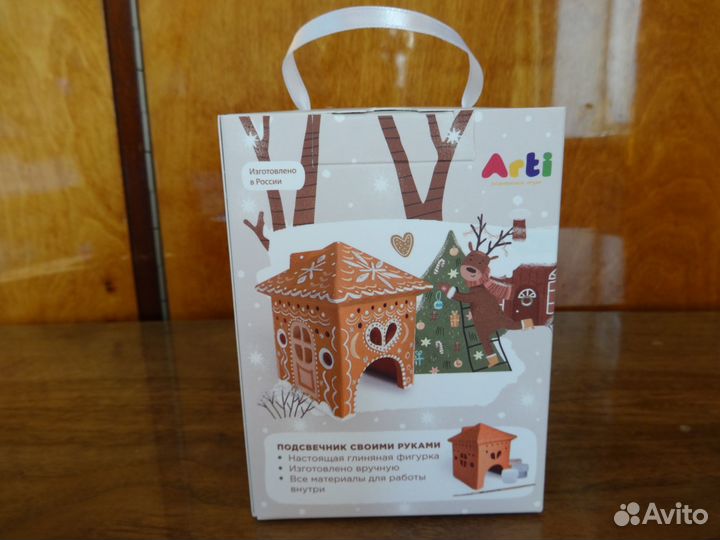 Подсвечник