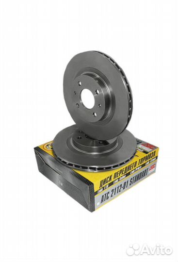 Тормозные диски ваз