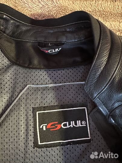 Мото куртка кожаная женская