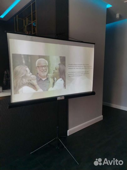 Проектор прокат аренда (яркий)