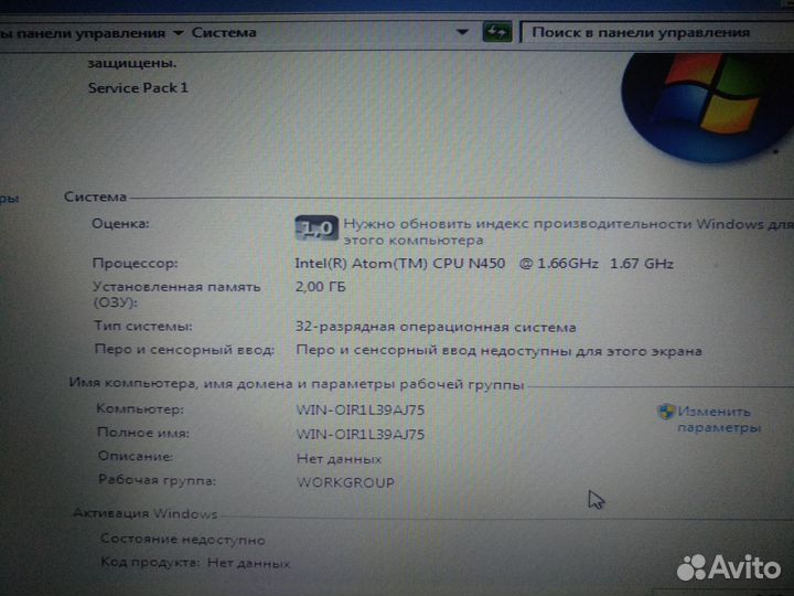 Ноутбук asus Eee pc
