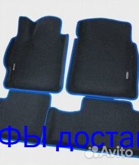 Эва Коврики 3D с бортами для авто