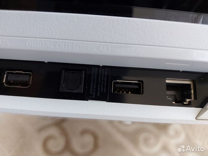 Sony playstation 4 PS4 pro 1tb