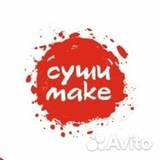 Продавец в трц