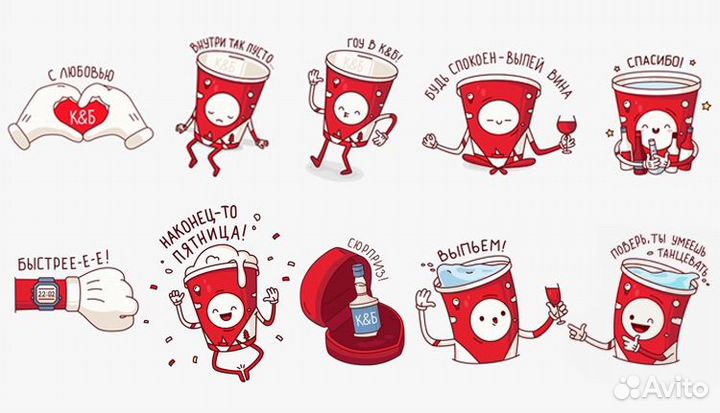 Сотрудник торгового зала