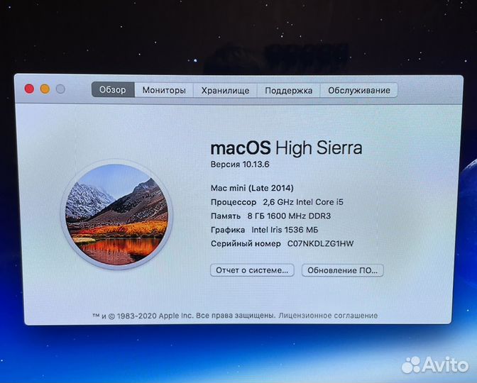 Apple Mac mini a1347