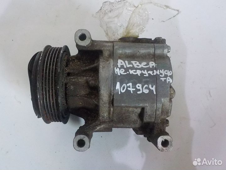 Компрессор кондиционера Fiat Albea
