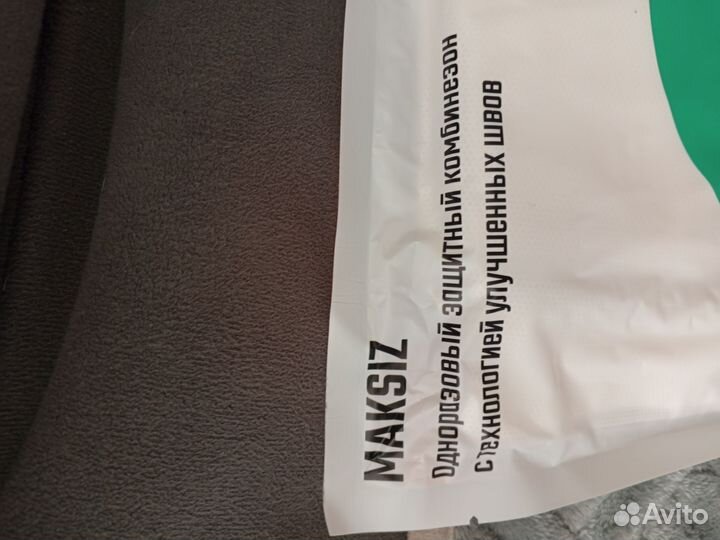 Защитный костюм каспер