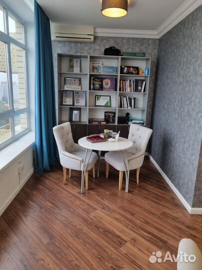 Аренда конференц - зала