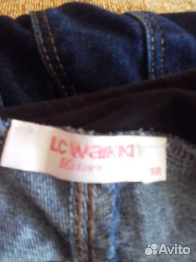 Одежда для беременных