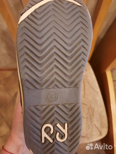 Ботинки Reima tec р-р 33