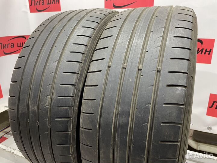 Dunlop SP Sport Maxx RT 2 225/45 R17