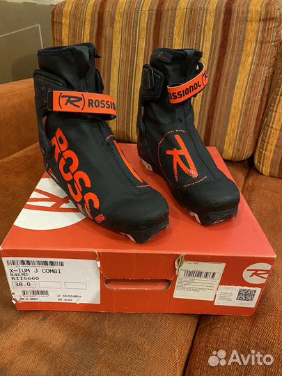 Лыжные ботинки rossignol