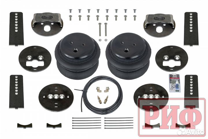 Пневмоподвеска риф универсальная №2