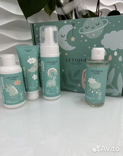 Детский подарочный набор новорожденному