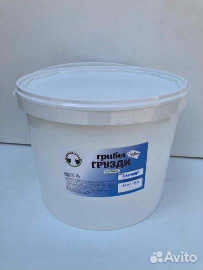 Продам гриб маринованный оптом