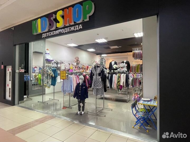 Продам готовый бизнес детская одежда