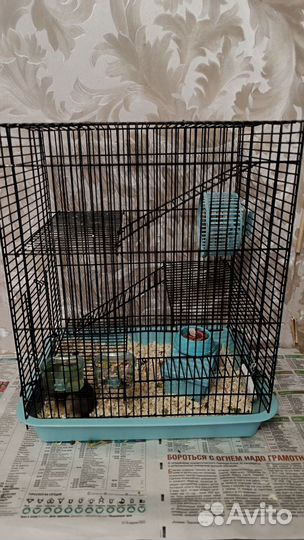 Клетка для хомяка